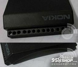 �����Զ��齫����Ƶ�������ࡱ����й�11������ʧ�� 300����������...